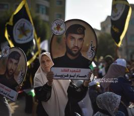 الانطلاقة 35 (5)