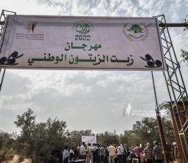 معرض الزيت الوطني (4)
