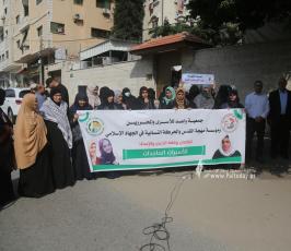 مهجة القدس وجمعية واعد (12)