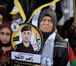 الانطلاقة 35 (55)