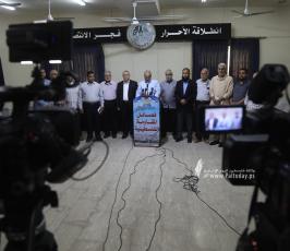 فصائل المقاومة (2)