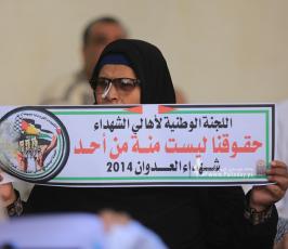 أهالى الشهداء (7)