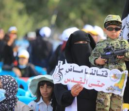 أطفال بمهرجان الانطلاقة (10)