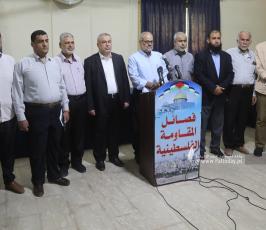 فصائل المقاومة (4)