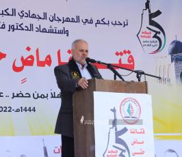 الرابطة الاسلامية (2)