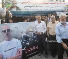فصائل العمل الوطني والاسلامي تقيم خيمة عزاء للشهيد  عدي التميميابن مدينة القدس  (4)