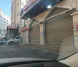 إضراب (6)