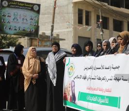 مهجة القدس وجمعية واعد (7)