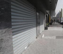 إغلاق المحلات التجارية بمدينة غزة استجابة لدعوة لجنة المتابعة الوطنية نصرة أهلنا في نابلس (13)