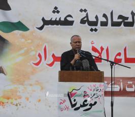 6F90786D-8622-4437-9E4C-2B3AE1C92D82