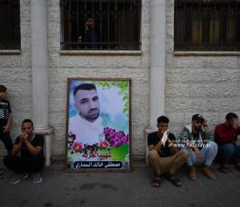 شهداء الغربة (22)