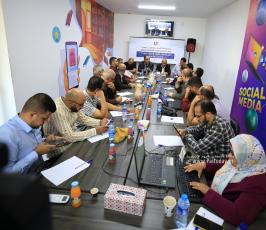 مركز الاتحاد للأبحاث والتطويريوفيد (30)