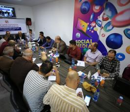 مركز الاتحاد للأبحاث والتطويريوفيد (24)