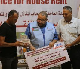 وزارة التنمية الاجتماعية (19)