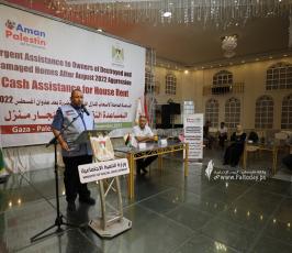 وزارة التنمية الاجتماعية (2)