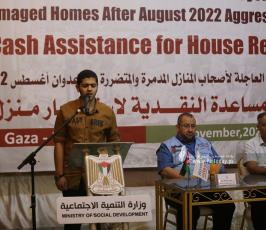 وزارة التنمية الاجتماعية (9)