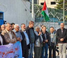 وقفة جماهيرية للفصائل أمام مقر الأمم المتحدة في اليوم العالمي للتضامن مع الشعب الفلسطيني (3)
