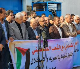 وقفة جماهيرية للفصائل أمام مقر الأمم المتحدة في اليوم العالمي للتضامن مع الشعب الفلسطيني (2)