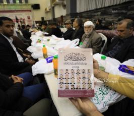 اشهار كتاب درب الصادقين للأسيرين المجاهدين أنور عليان ومحمد أبو طبيخ (11)
