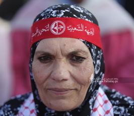 الجبهة الشعبيّة (17)