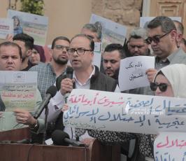 شرين ايو عاقلة (2)