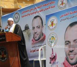 خليل عواودة (3)