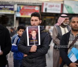 وقفة للاسري (15)