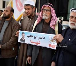 وقفة للاسري (1)