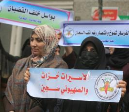 مهجة القدس تنظم وقفة في غزة احتجاجا على اعتداء الاحتلال على الأسيرات في سجن الدامون (1)