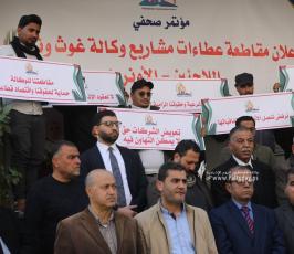 اتحاد المقاولين بغزة يعلن عن مقاطعة عطاءات مشاريع الأونروا (6)