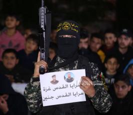 صور.. سرايا القدس تؤبن الشهيد المجاهد «سائد القطناني» شمال غزة (16)