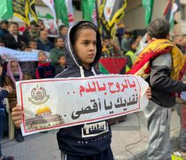 حماس وجهاد (2)