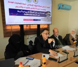 جلسة حوارية لمهجة القدس والإطار النسوي للجهاد حول تهديدات بن غفير للأسرى (4)
