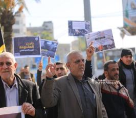 الجهاد الإسلامي  (16)