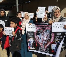 وقفة قرب حاجز ايرز شمال القطاع لمطالبة الشؤون المدنية بلم شمل الزو (3)