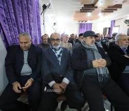كتاب تراجيديا فلسطينية (1)