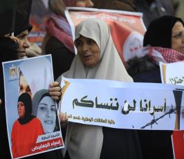 اعتصام أهالى الاسرى (8)