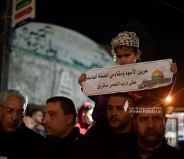 وقفة (2)