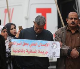 اعتصام اهالى الاسرى (12)