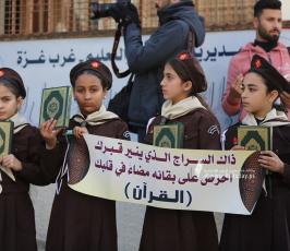 مدارس غزة تنظم وقفات احتجاجية تنديدا بحرق كتاب الله في السويد (7)