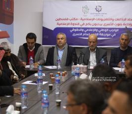 اتحاد الإذاعات والتلفزيونات الإسلامية (12)