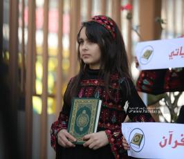 مدارس غزة تنظم وقفات احتجاجية تنديدا بحرق كتاب الله في السويد (3)