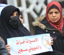 مهجة القدس تنظم وقفة في غزة احتجاجا على اعتداء الاحتلال على الأسيرات في سجن الدامون (13)