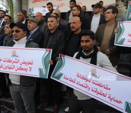 اتحاد المقاولين بغزة يعلن عن مقاطعة عطاءات مشاريع الأونروا (7)
