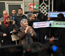 مهجة القدس تنظم وقفة في غزة احتجاجا على اعتداء الاحتلال على الأسيرات في سجن الدامون (6)