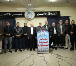  فصائل المقاومة بغزة اليوم عقب اقتحام بن غفير لباحات المسجد الاقصى (8)