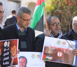 مهجة القدس ووزارة الأسرى (5)