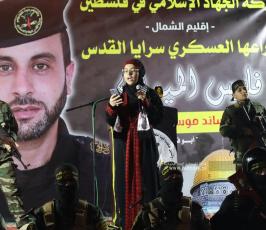 صور.. سرايا القدس تؤبن الشهيد المجاهد «سائد القطناني» شمال غزة (3)