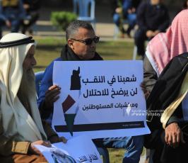 وقفة تضامنية مع أهلنا في النقب المحتلبعنوان من غزة إلى النقب شعب واحد (1)