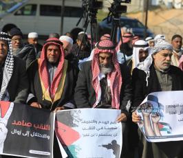 وقفة تضامنية مع أهلنا في النقب المحتلبعنوان من غزة إلى النقب شعب واحد (2)